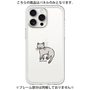Premium Panel［ Original - CASEPLAY Cat - pointed ］