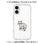 Premium Panel［ Original - CASEPLAY Cat - pointed ］