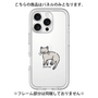 Premium Panel［ Original - CASEPLAY Cat - pointed ］