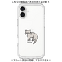 Premium Panel［ Original - CASEPLAY Cat - pointed ］