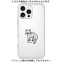 Premium Panel［ Original - CASEPLAY Cat - pointed ］