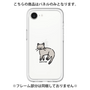 Premium Panel［ Original - CASEPLAY Cat - pointed ］