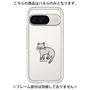 Premium Panel［ Original - CASEPLAY Cat - pointed ］