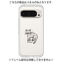 Premium Panel［ Original - CASEPLAY Cat - pointed ］