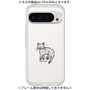 Premium Panel［ Original - CASEPLAY Cat - pointed ］