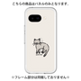 Premium Panel［ Original - CASEPLAY Cat - pointed ］
