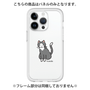 Premium Panel［ Original - CASEPLAY Cat - tuxedo ］