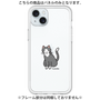 Premium Panel［ Original - CASEPLAY Cat - tuxedo ］