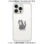Premium Panel［ Original - CASEPLAY Cat - tuxedo ］