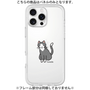 Premium Panel［ Original - CASEPLAY Cat - tuxedo ］