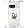 Premium Panel［ Original - CASEPLAY Cat - tuxedo ］