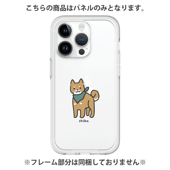 Premium Panel［ Original - CASEPLAY Dog - shiba ］