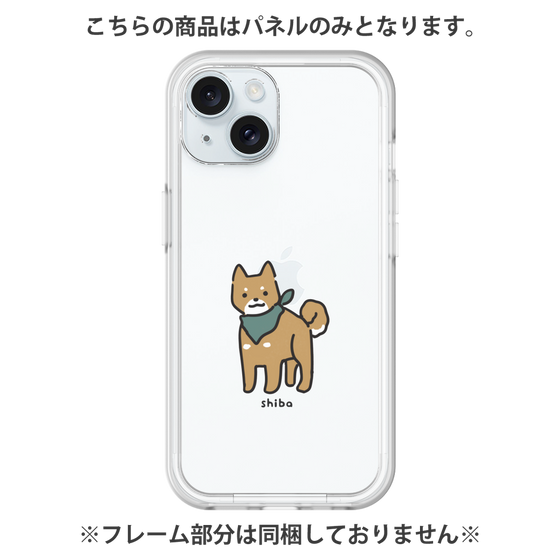 Premium Panel［ Original - CASEPLAY Dog - shiba ］
