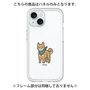 Premium Panel［ Original - CASEPLAY Dog - shiba ］