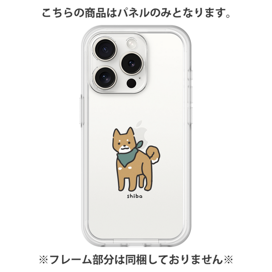 Premium Panel［ Original - CASEPLAY Dog - shiba ］