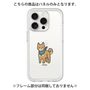 Premium Panel［ Original - CASEPLAY Dog - shiba ］