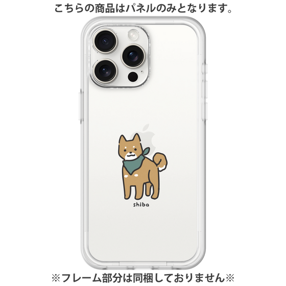 Premium Panel［ Original - CASEPLAY Dog - shiba ］