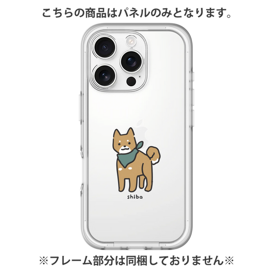 Premium Panel［ Original - CASEPLAY Dog - shiba ］