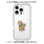 Premium Panel［ Original - CASEPLAY Dog - shiba ］