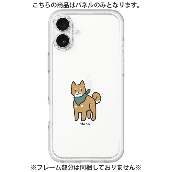 Premium Panel［ Original - CASEPLAY Dog - shiba ］