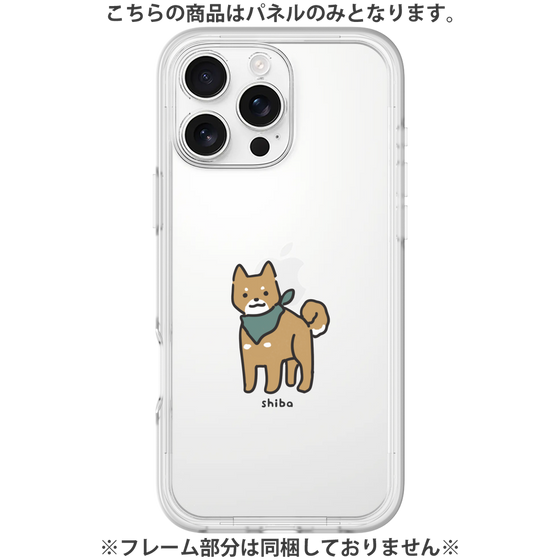 Premium Panel［ Original - CASEPLAY Dog - shiba ］