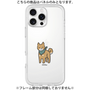 Premium Panel［ Original - CASEPLAY Dog - shiba ］