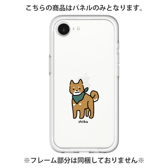 Premium Panel［ Original - CASEPLAY Dog - shiba ］