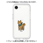 Premium Panel［ Original - CASEPLAY Dog - shiba ］