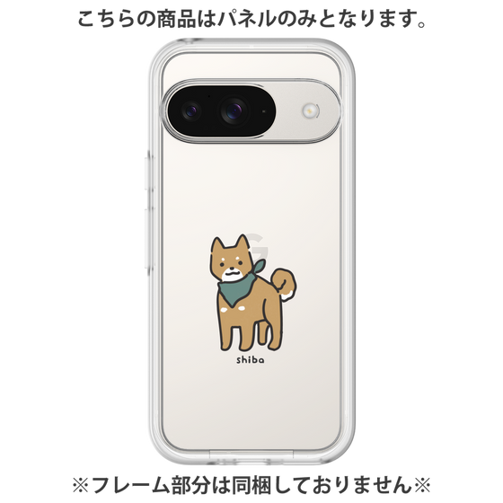 Premium Panel［ Original - CASEPLAY Dog - shiba ］