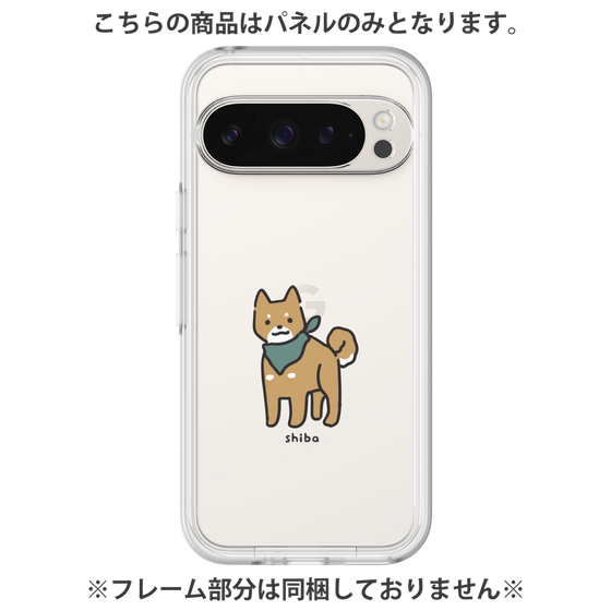 Premium Panel［ Original - CASEPLAY Dog - shiba ］