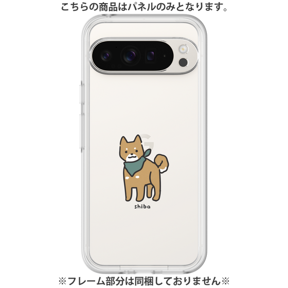 Premium Panel［ Original - CASEPLAY Dog - shiba ］