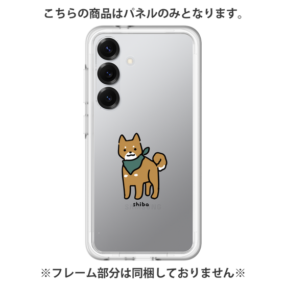 Premium Panel［ Original - CASEPLAY Dog - shiba ］