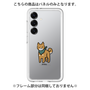 Premium Panel［ Original - CASEPLAY Dog - shiba ］