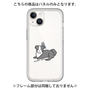 Premium Panel［ Original - CASEPLAY Dog - border collie ］