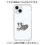 Premium Panel［ Original - CASEPLAY Dog - border collie ］