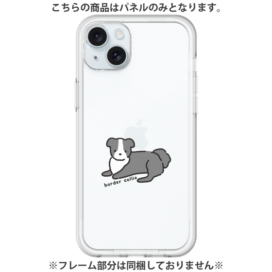 Premium Panel［ Original - CASEPLAY Dog - border collie ］