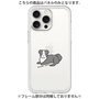 Premium Panel［ Original - CASEPLAY Dog - border collie ］