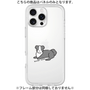 Premium Panel［ Original - CASEPLAY Dog - border collie ］