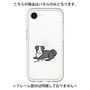 Premium Panel［ Original - CASEPLAY Dog - border collie ］