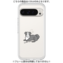 Premium Panel［ Original - CASEPLAY Dog - border collie ］