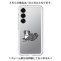 Premium Panel［ Original - CASEPLAY Dog - border collie ］