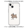 Premium Panel［ Original - CASEPLAY Dog - Toy Pooh ］