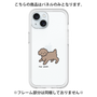 Premium Panel［ Original - CASEPLAY Dog - Toy Pooh ］
