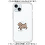 Premium Panel［ Original - CASEPLAY Dog - Toy Pooh ］