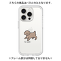 Premium Panel［ Original - CASEPLAY Dog - Toy Pooh ］