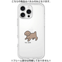 Premium Panel［ Original - CASEPLAY Dog - Toy Pooh ］