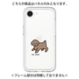 Premium Panel［ Original - CASEPLAY Dog - Toy Pooh ］