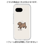 Premium Panel［ Original - CASEPLAY Dog - Toy Pooh ］