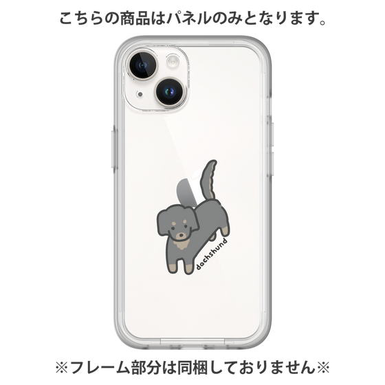 Premium Panel［ Original - CASEPLAY Dog - Dachshund ］