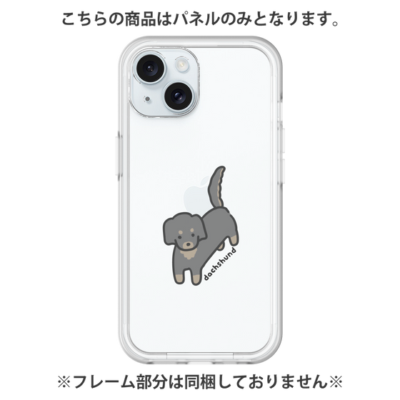 Premium Panel［ Original - CASEPLAY Dog - Dachshund ］